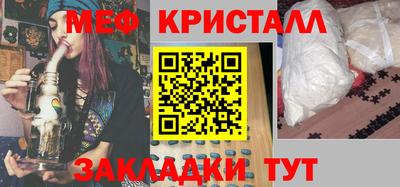 дистиллят марихуана Малгобек