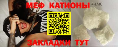 дистиллят марихуана Малгобек