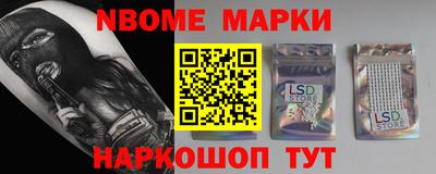 mdpv Мариинск