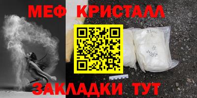 дистиллят марихуана Малгобек