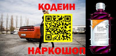 дистиллят марихуана Малгобек