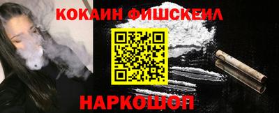 ALPHA PVP Малоярославец