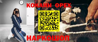 дистиллят марихуана Малгобек