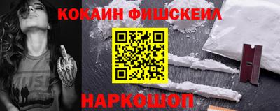 ALPHA PVP Малоярославец