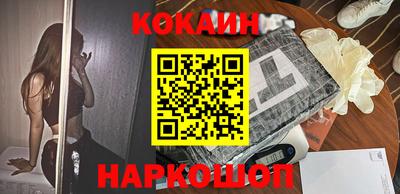 mdpv Мариинск