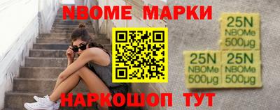 ALPHA PVP Малоярославец