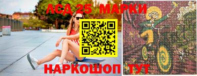 ALPHA PVP Малоярославец