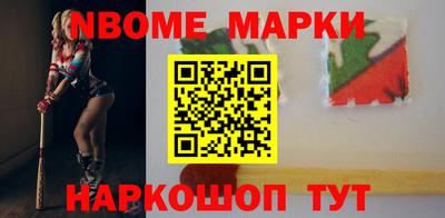 дистиллят марихуана Малгобек