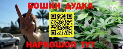 mdpv Мариинск