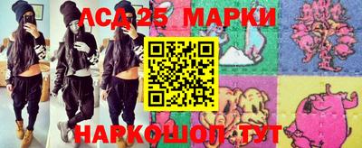 mdpv Мариинск