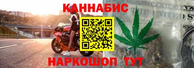 ALPHA PVP Малоярославец