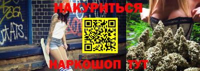 mdpv Мариинск