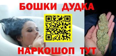 mdpv Мариинск