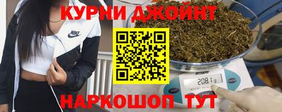 дистиллят марихуана Малгобек