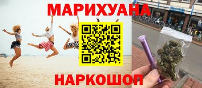 ALPHA PVP Малоярославец