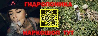 дистиллят марихуана Малгобек