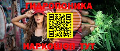 ALPHA PVP Малоярославец