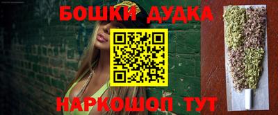 ALPHA PVP Малоярославец