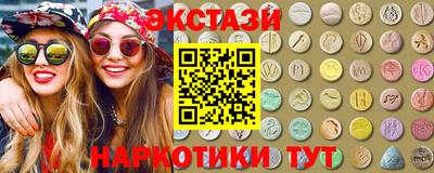 mdpv Мариинск