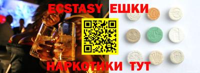 дистиллят марихуана Малгобек