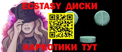 ALPHA PVP Малоярославец