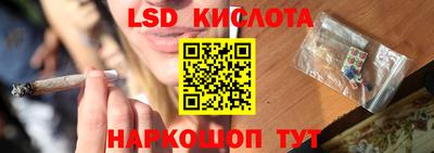 дистиллят марихуана Малгобек