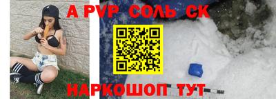 дистиллят марихуана Малгобек