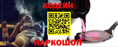 дистиллят марихуана Малгобек