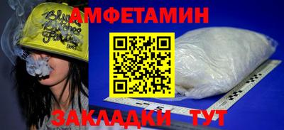 дистиллят марихуана Малгобек