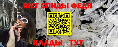ALPHA PVP Малоярославец