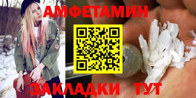 mdpv Мариинск