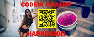 ALPHA PVP Малоярославец