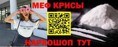 ALPHA PVP Малоярославец