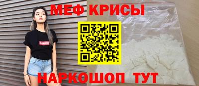 ALPHA PVP Малоярославец