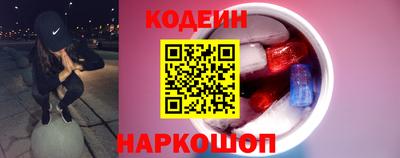 ALPHA PVP Малоярославец