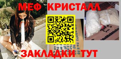 mdpv Мариинск
